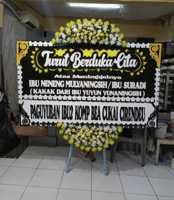 Papan Bunga di Sembung Wedi
